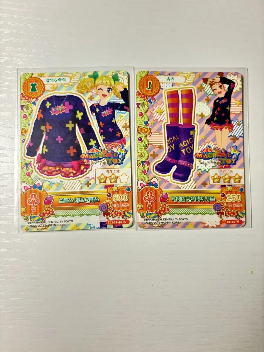 Aikatsu Hanpan <크로스 니트> ONEPIECE, SHOES SET