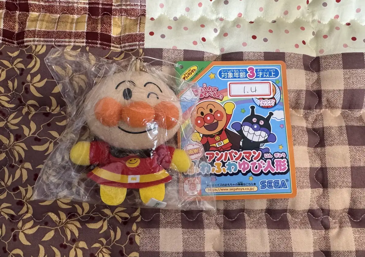 Anpanman finger dolls