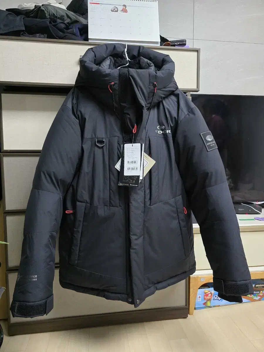 Eider Colon Padded Campiro L