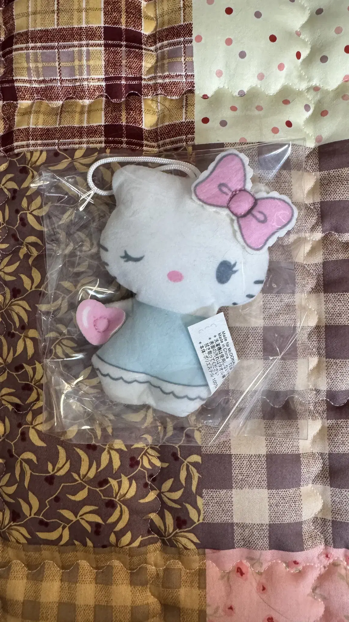 (Classic) Sanrio Hello Kitty McDonald's doll Keyring