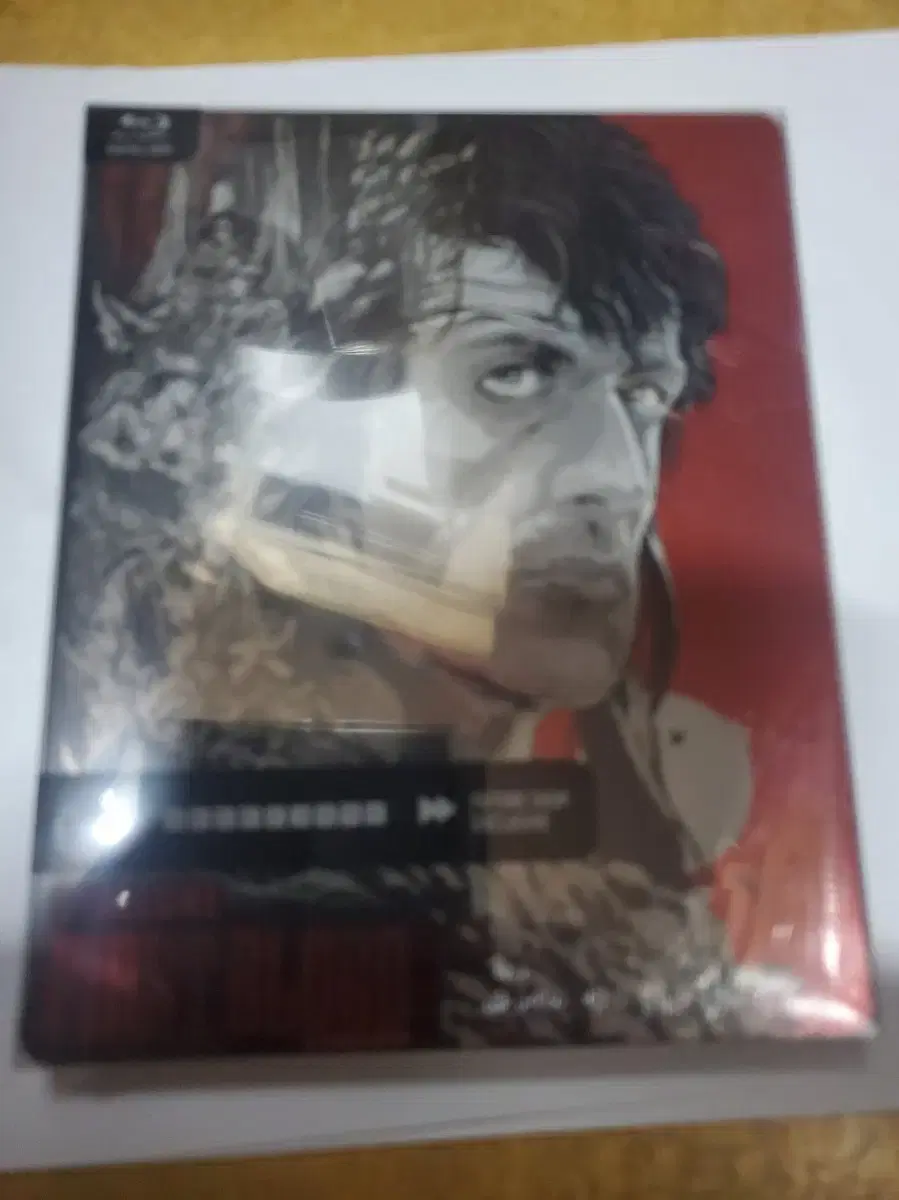 Blu-ray Steelbook Rambo.