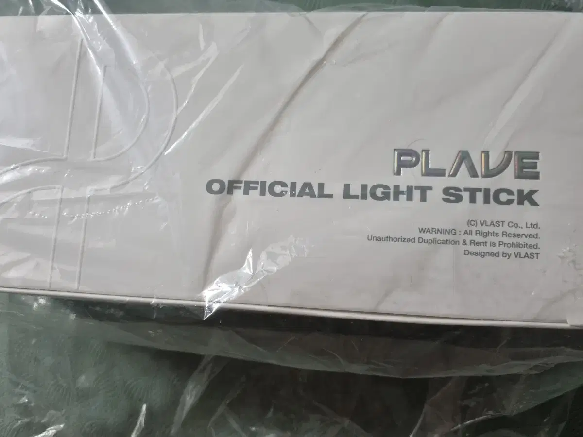 Plave lightstick unsealed