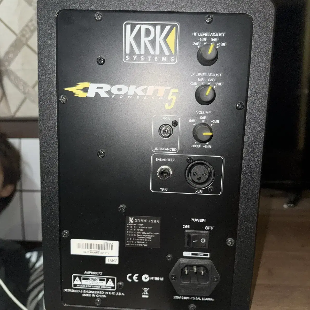 KRK ROKIT5 g3 1조 판매합니다