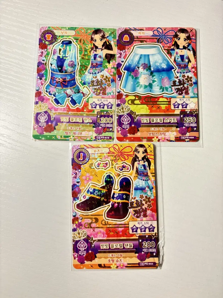 Aikatsu han <빗빛 플로럴> top, bottom, shoe set