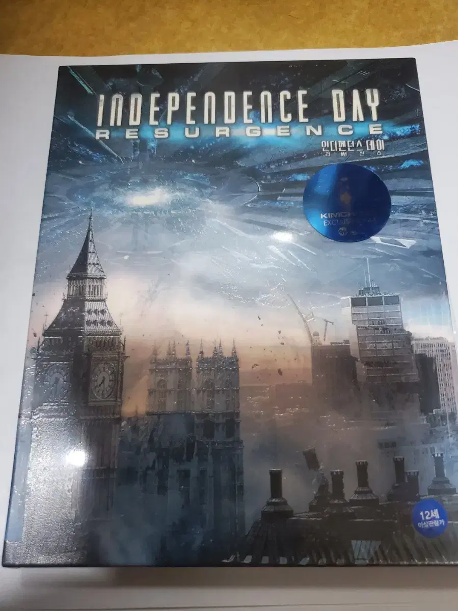 Blu-ray Steelbook Independence Day.