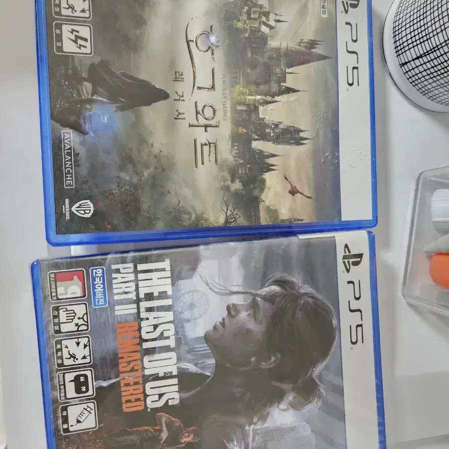 ps5 라스트오브어스2, 호그와트