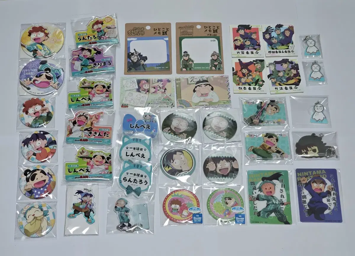 Nintama merchandise bulk or sell sets