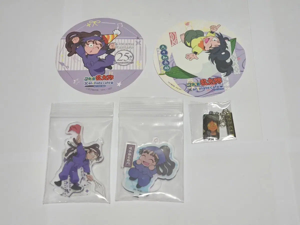 Sell Nintama Kanemon/Kukuchi merchandise bulk 