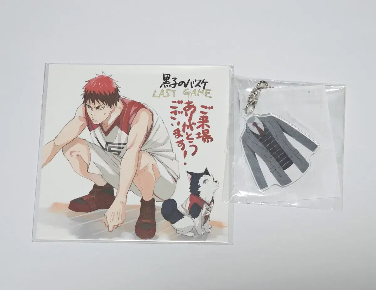 Kuroko's basketball kagami merchandise bulk sells