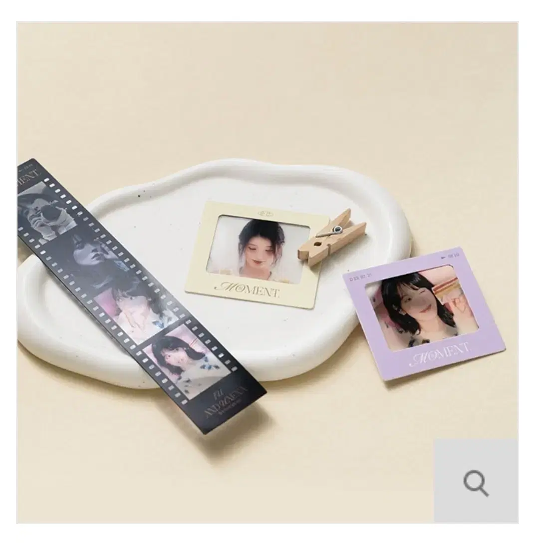 IU Exhibition Mount Film Set (Photocard O)