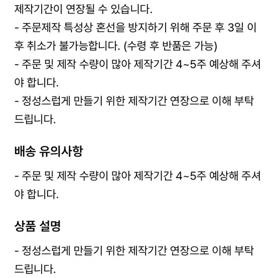 유어유스 딥그린 카드지갑