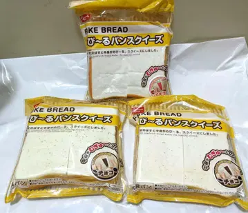 노비루 빵 스퀴즈 FAKE BREAD 딸기 초코