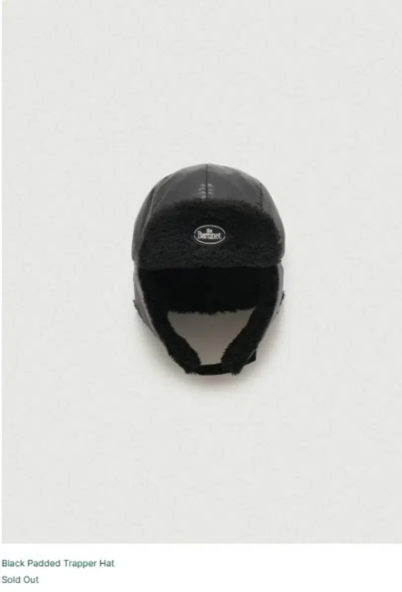 더바넷 트래퍼 모자 padded trapper hat