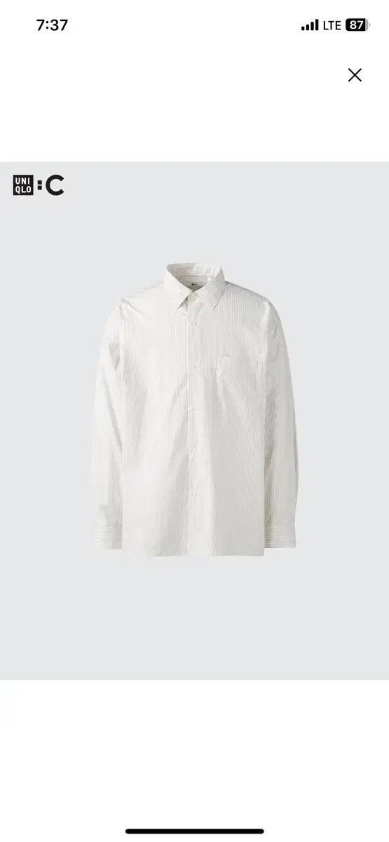 s) Uniqlo Broadshirt Stripe