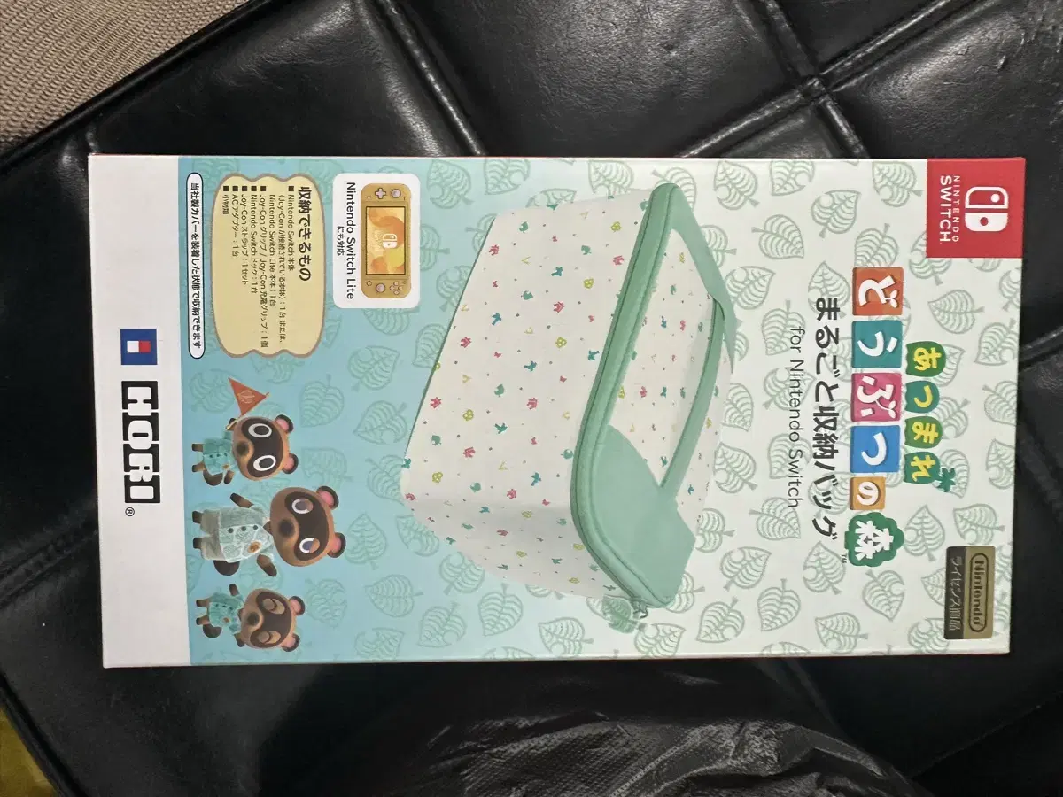 Nintendo Switch Animal Crossing Original Storage Bag New