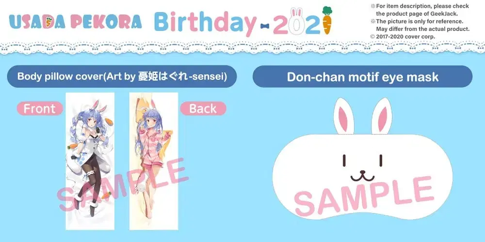 HoloLive Pecora 2021 birthday Merchandise Set