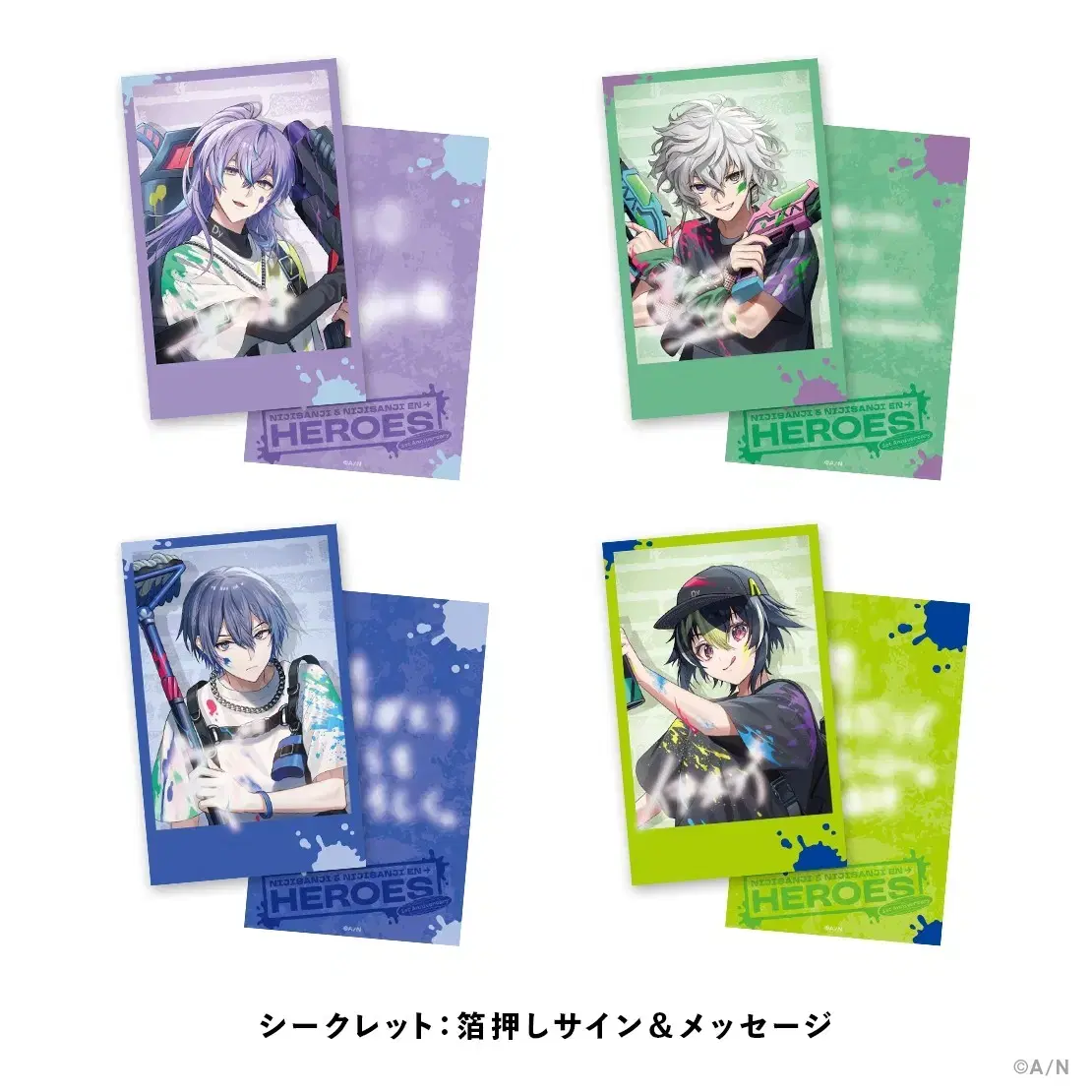 NIJISANJI Heroes Ditika 1st Anniversary Cheki-inspired photo kard normals 4 pieces bulk Wts.