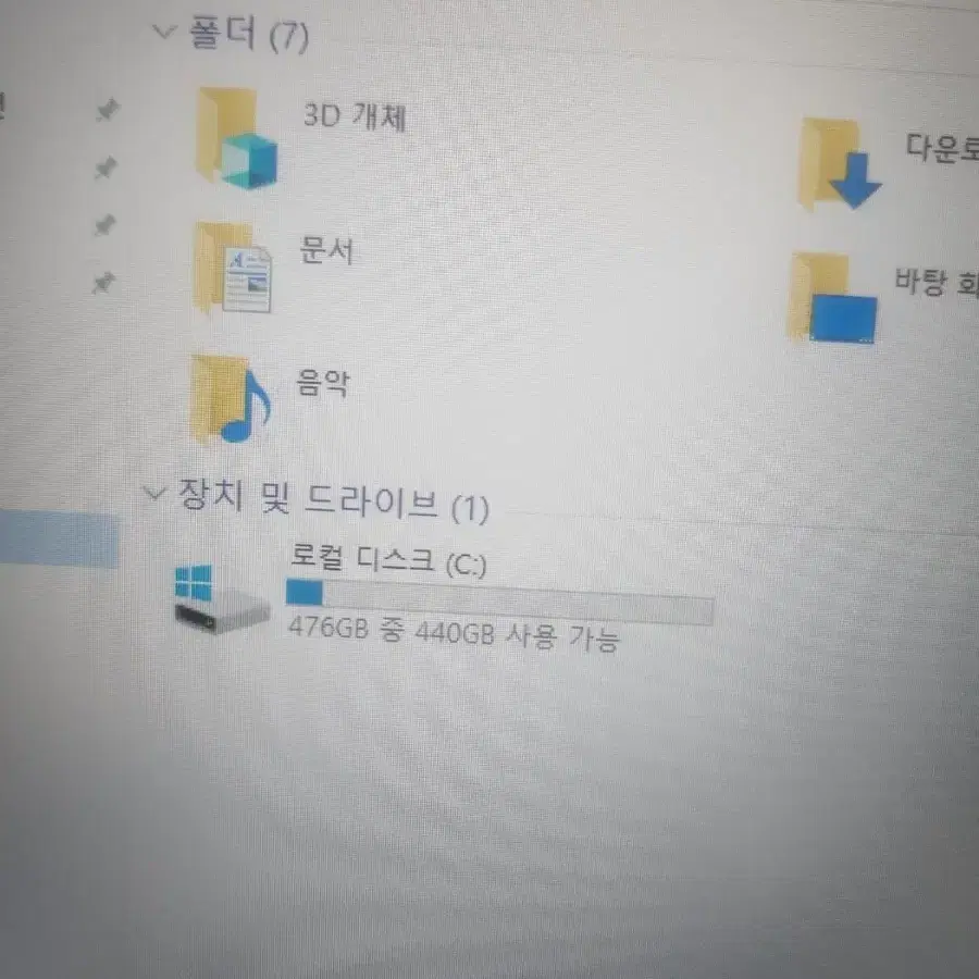 한성 17인치 rtx3060 게이밍노트북