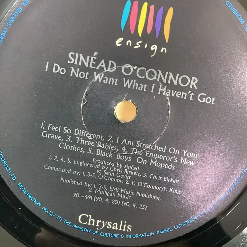 SINEAD OCONNOR   LP / AA6308