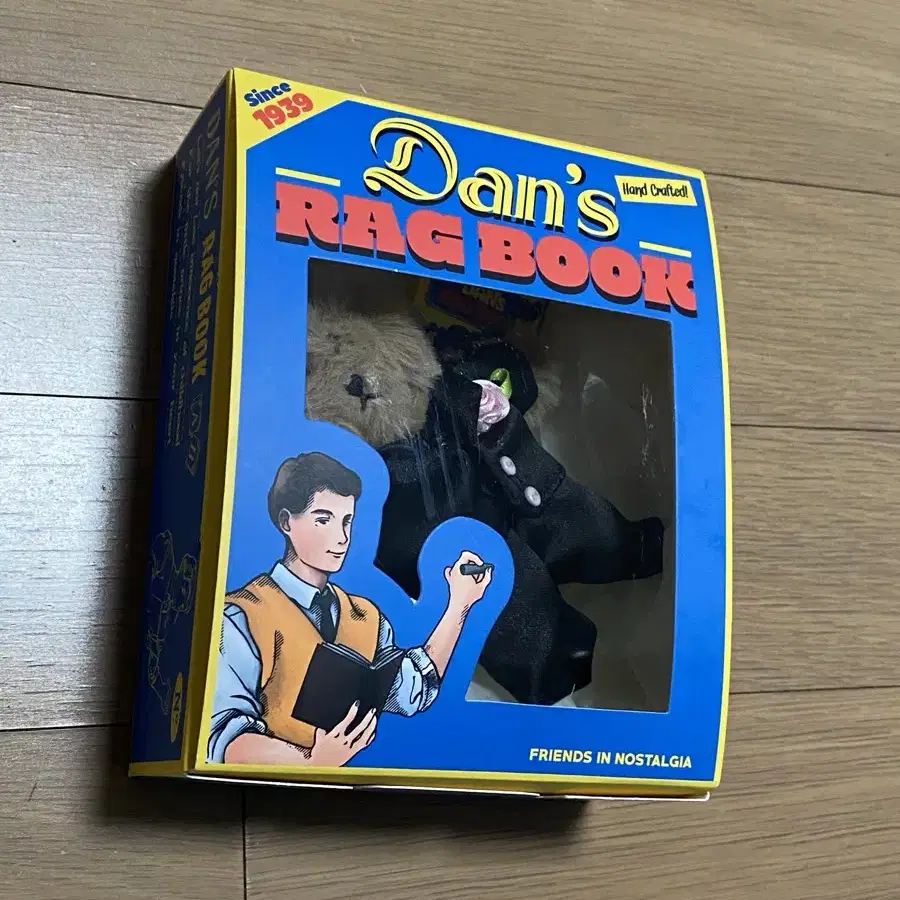 (새상품)그레이맨션 Dan's Ragbook 키링 곰돌이 신랑