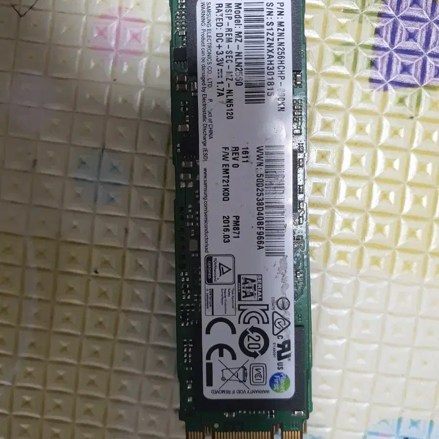 삼성 m.2 256gb 10개 일괄 판매합니다