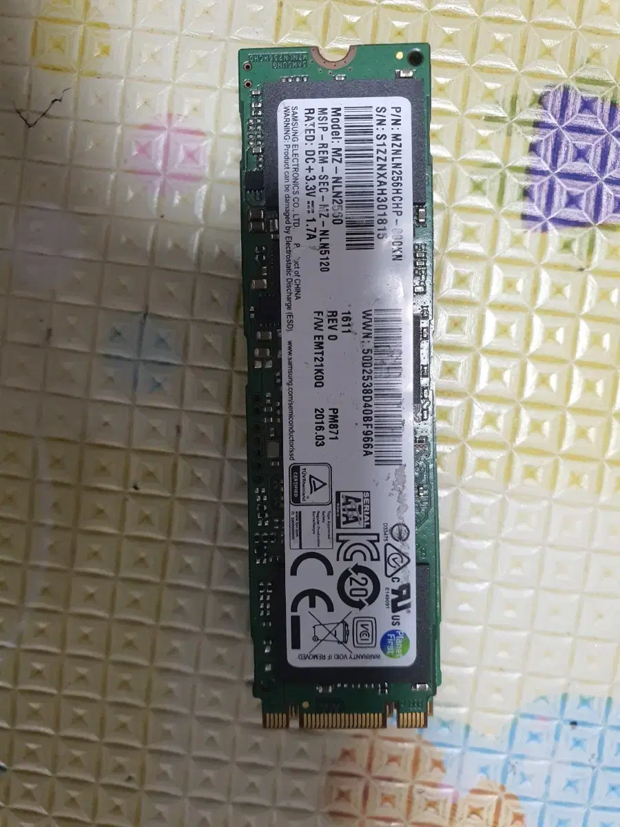 삼성 m.2 256gb 10개 일괄 판매합니다