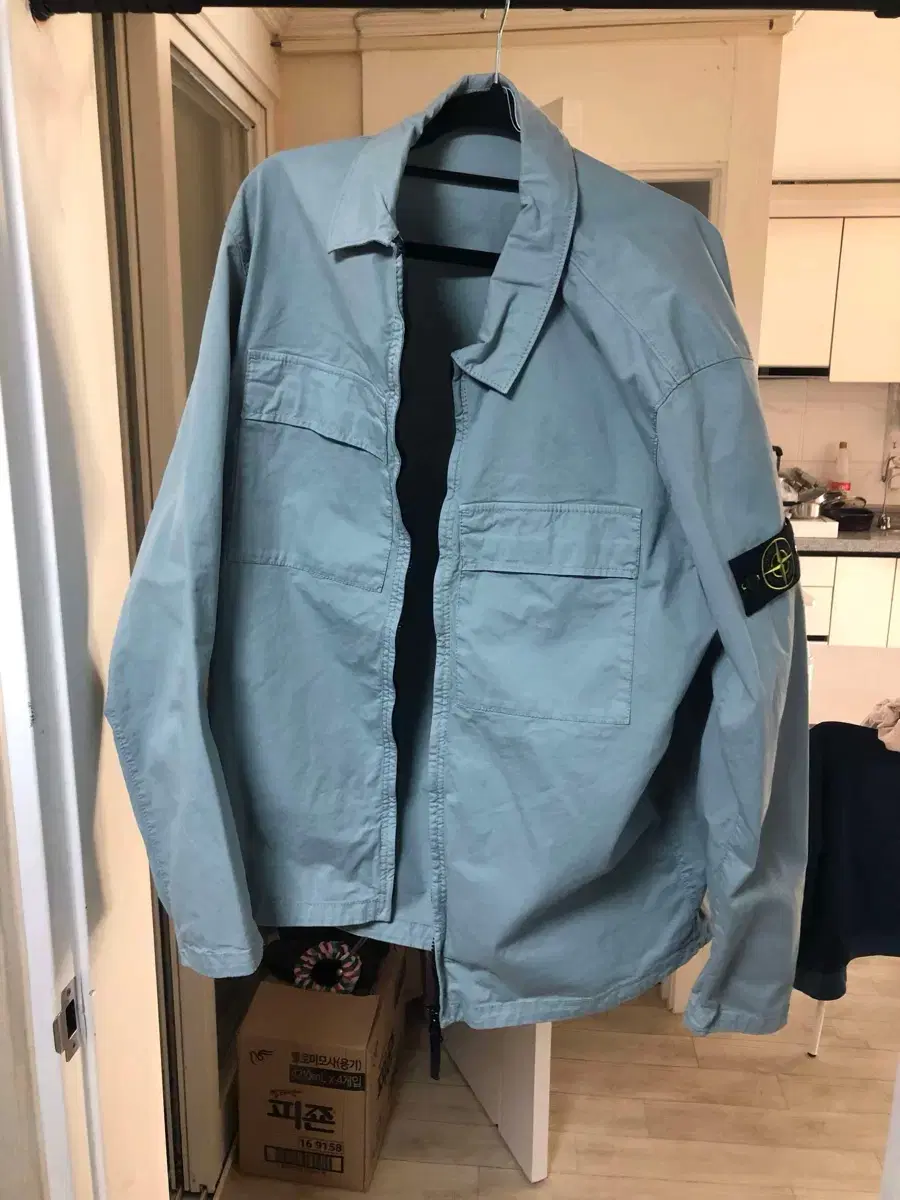 Stone Island Jacket XL