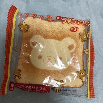 리락쿠마 스퀴즈 귀중품 우소코판
