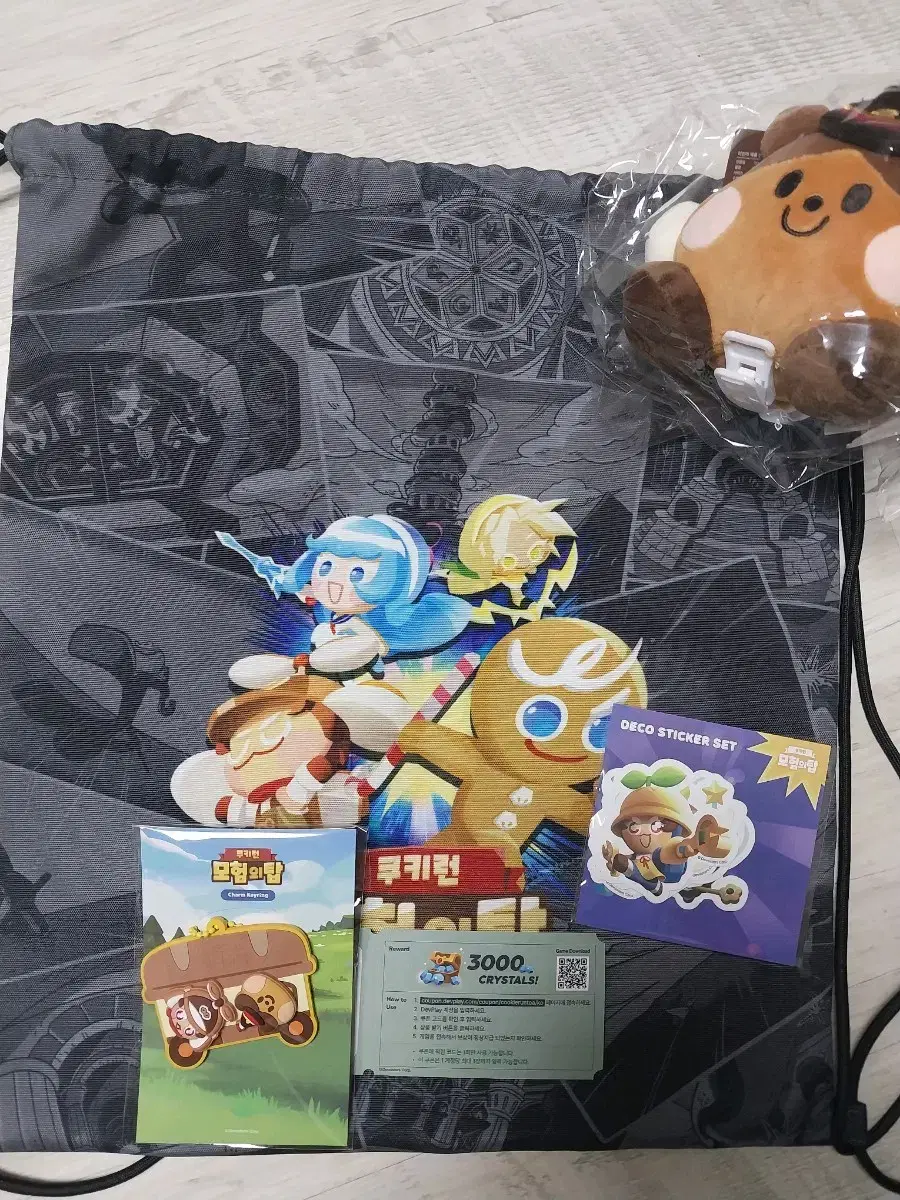 G-Star Cookie Run Tower of Adventure Bag Merchandise