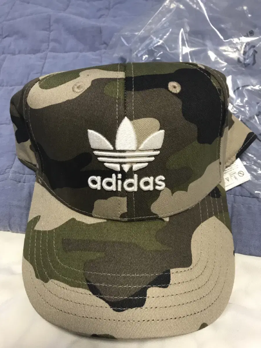 Adidas Green Camo Ballcap DY2405