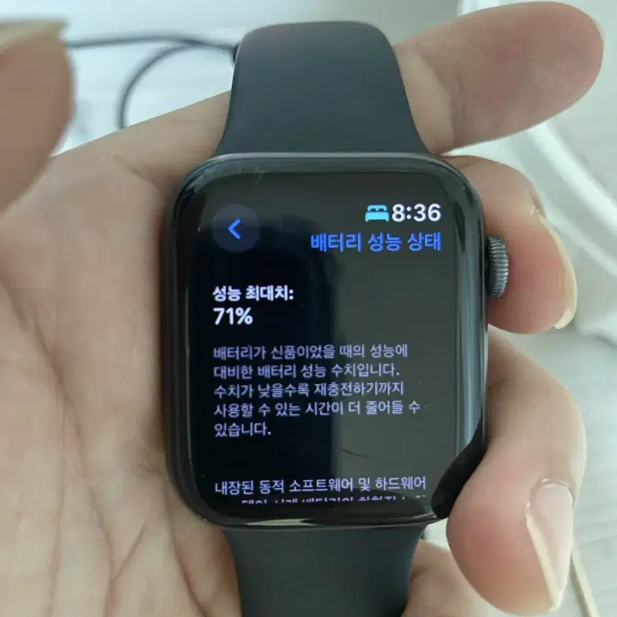 애플워치6 44mm 미드나이트 gps(풀박)