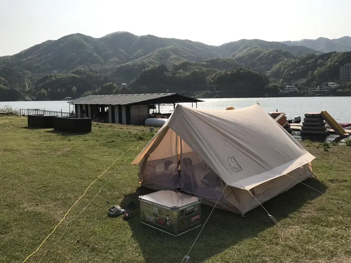 Nordisk eden 5.5