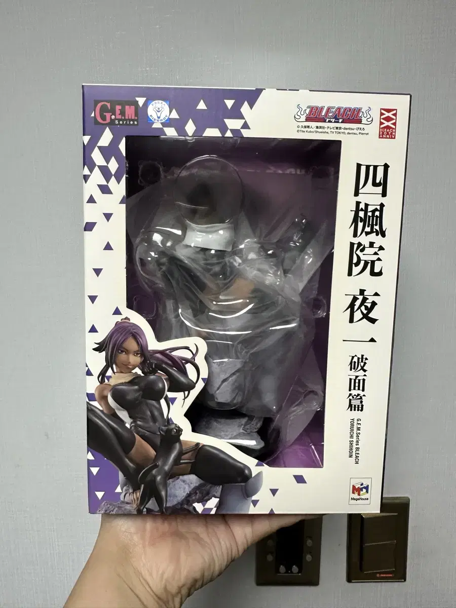 Mega House Bleach Yoruichi Figures