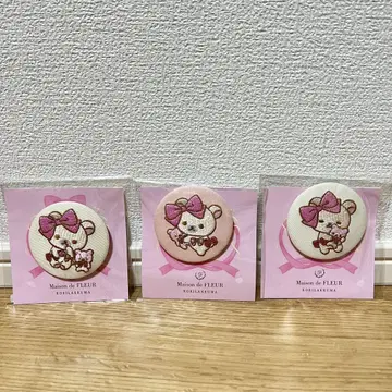 메종 드 플뢰르 코리락쿠마 자수 캔배지 3개 세트