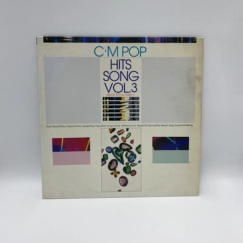 CM POP HITS SONG LP / AA6326