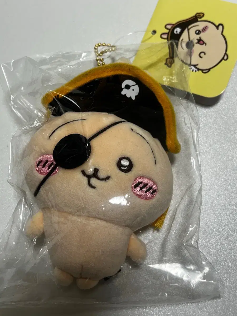 Chiikawa Usagi Odaiba Pirates Mascot keyring unsealed