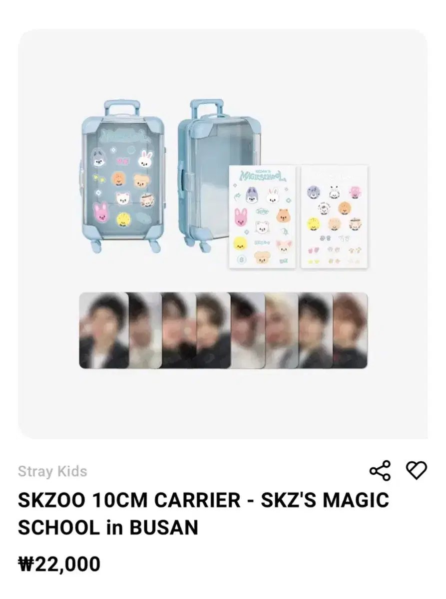 Straykids Carrier sell straykids skzoo Skz