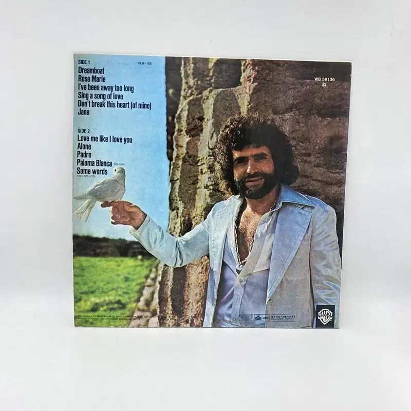 GEORGE BAKER LP / AA6334