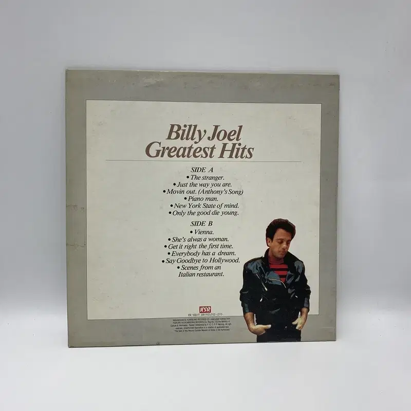 BILLY JOEL  LP / AA6336