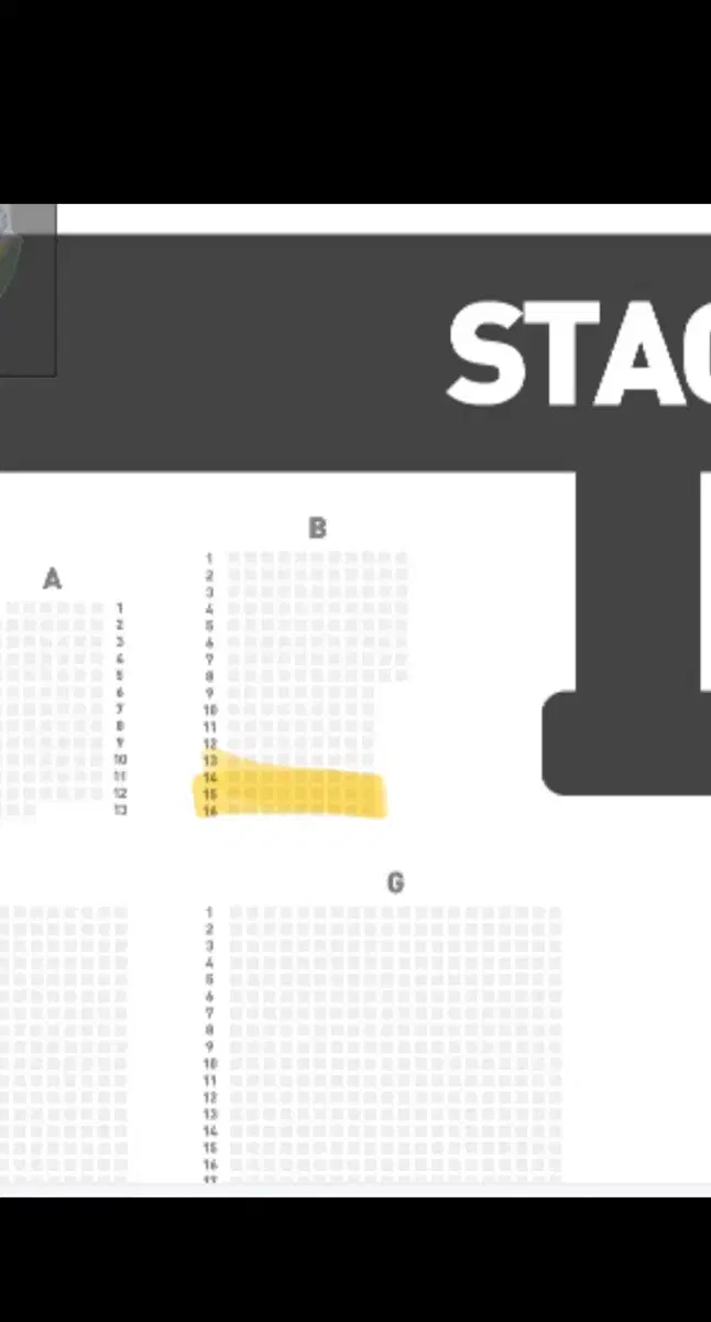 후지이 카제 콘서트 vip 양도