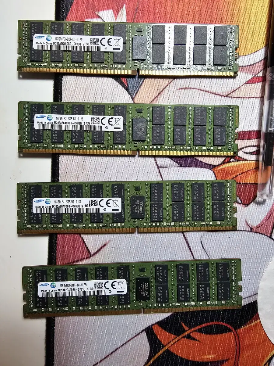 서버용 16G DDR4 2133P REG/ECC