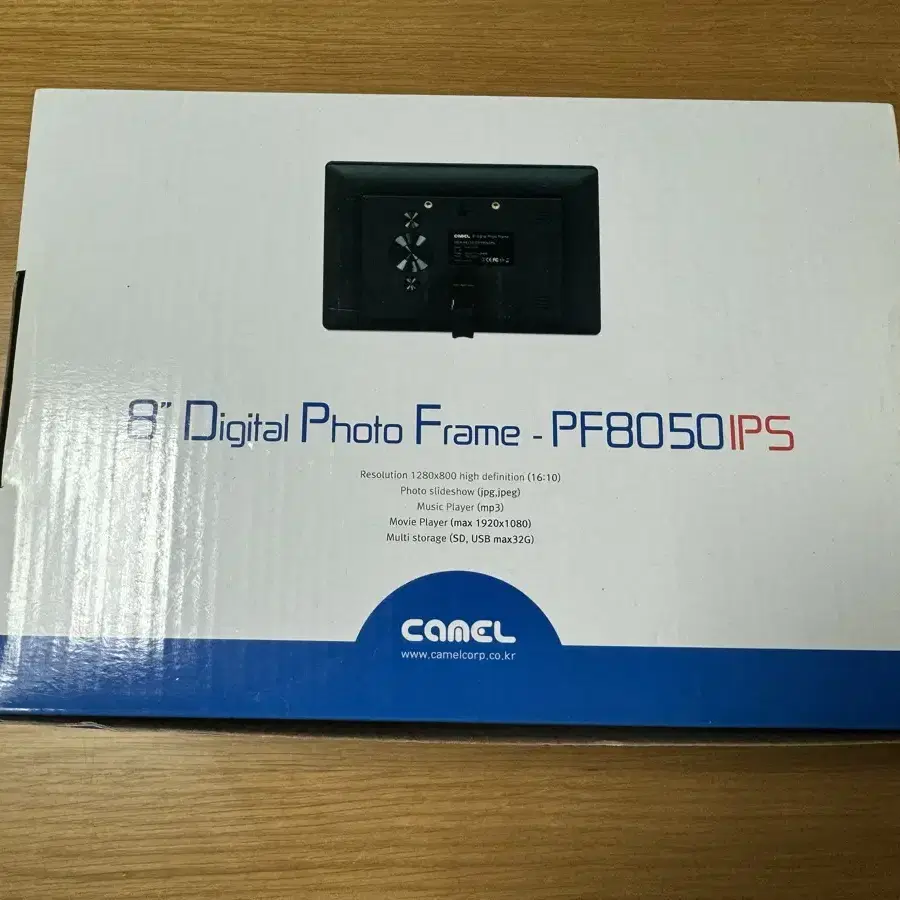 전자액자 카멜 PF8050IPS