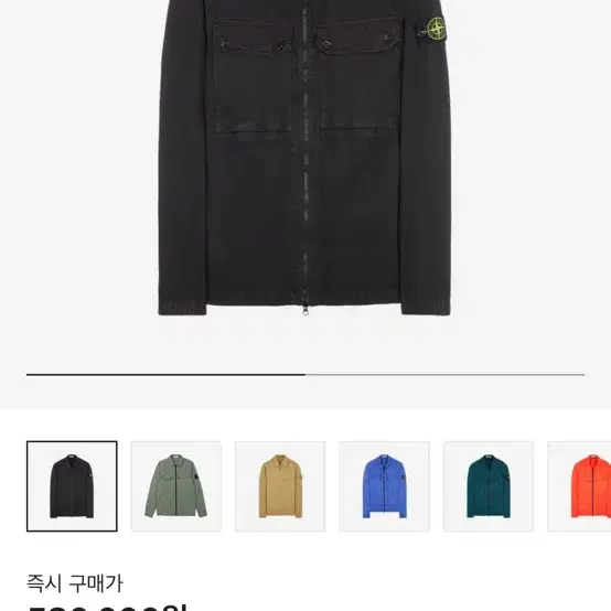 23FW 스톤아일랜드 오버셔츠 XXL