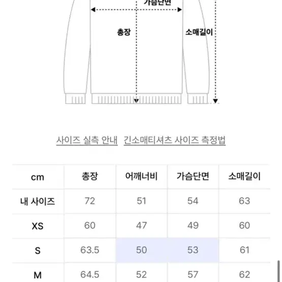 스포티앤리치 후드티 남녀공용 s사이즈