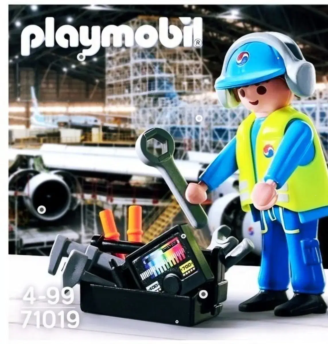 Playmobil 71019 Unsealed