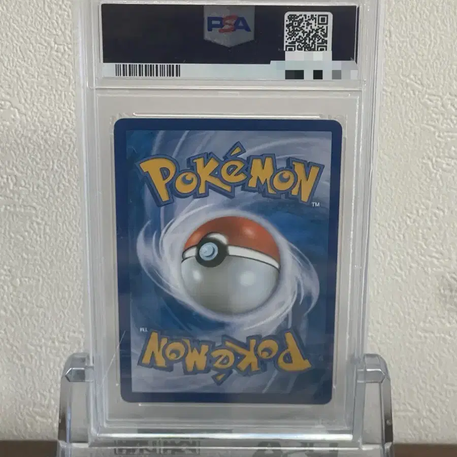 포켓몬카드 붉은섬광 뮤츠ex ur psa9(mewtwo)