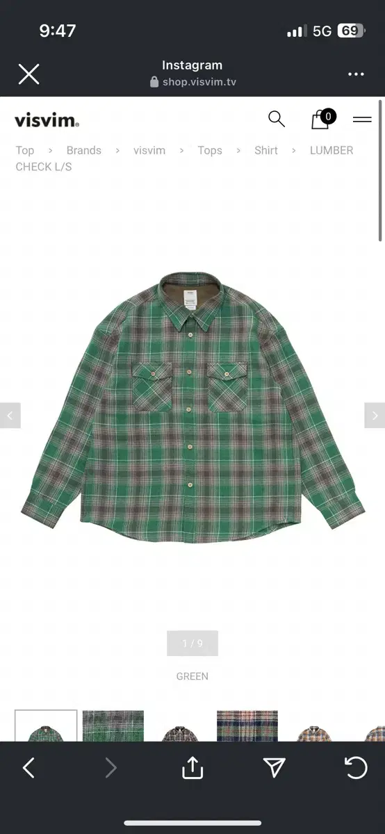 visvim 24aw lumber shirt