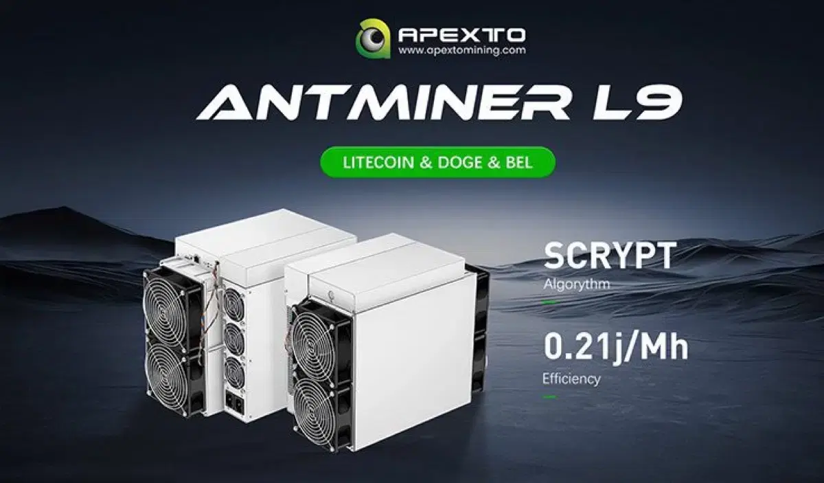 비트코인 채굴기 도지코인 채굴기 각종 채굴기 종류별로 팝니다 | 브랜드 중고거래 플랫폼, 번개장터