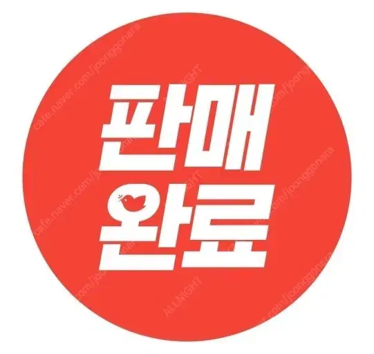 시엔느 패딩백 핑크