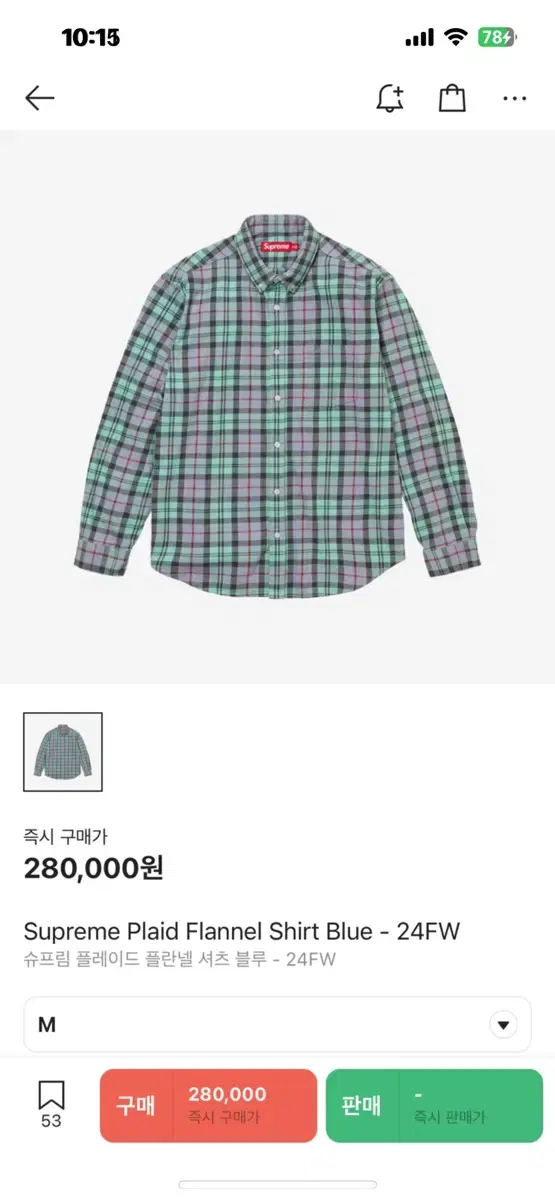 Supreme Plaid Flannel Shirt Black 24FW (TadalinNew)